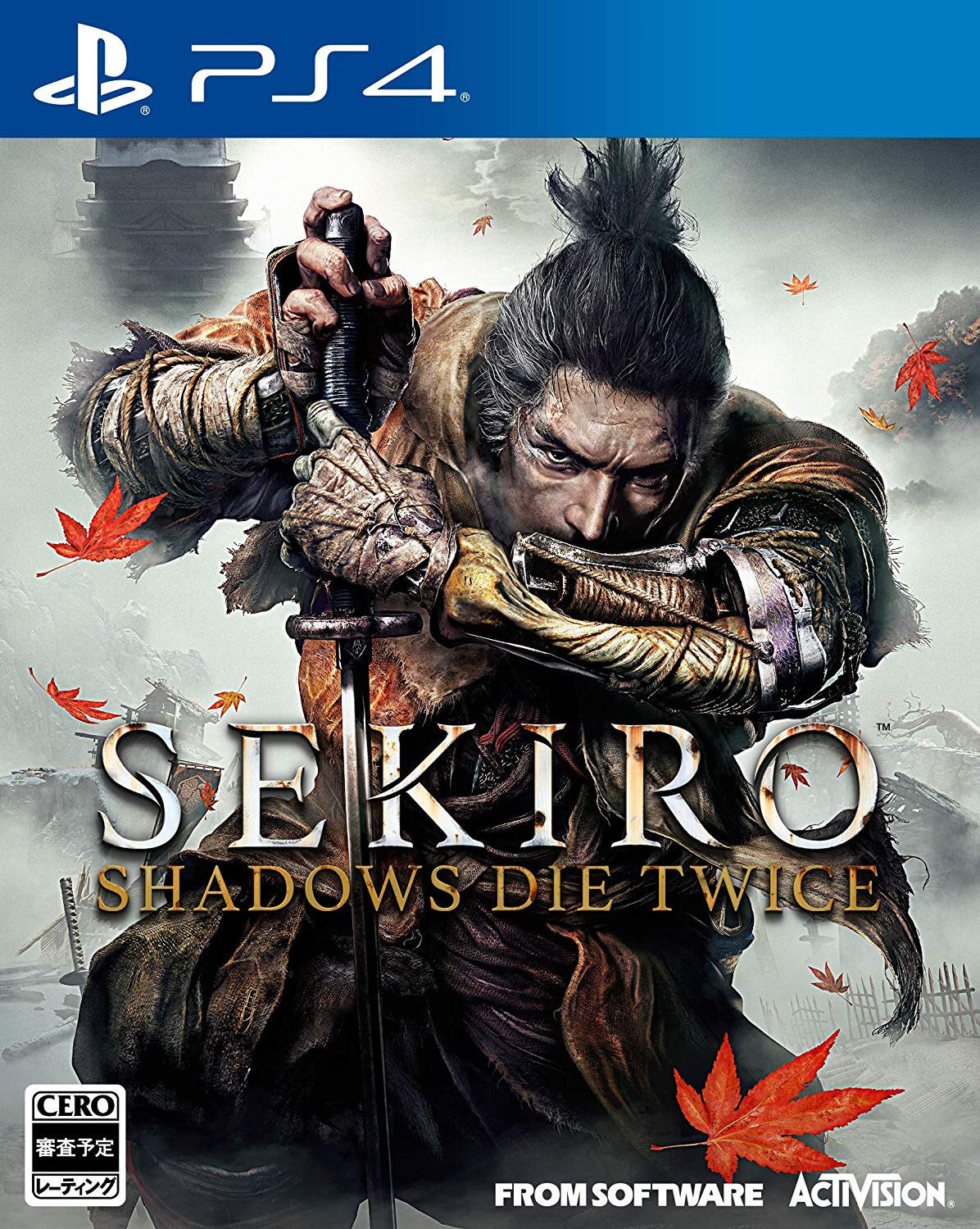 Sekiro: Shadows Die Twice ✅